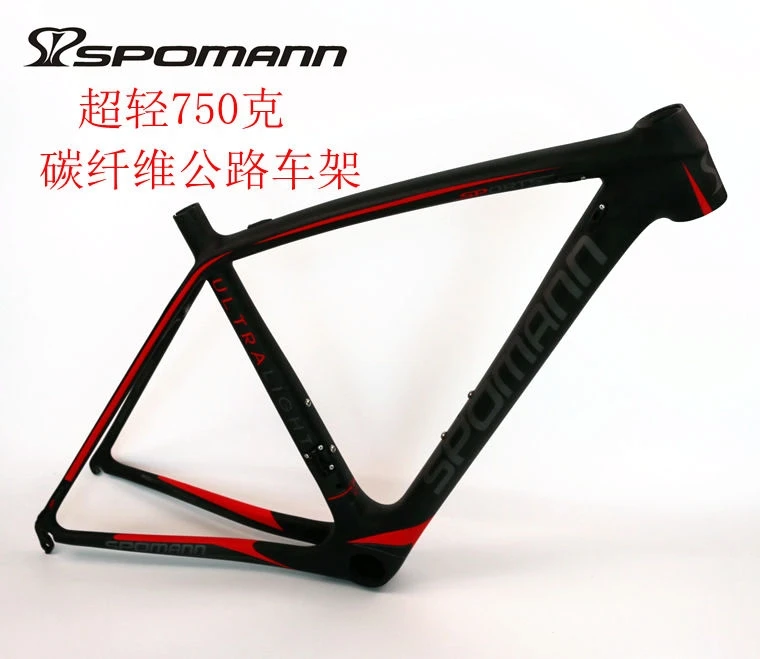 frame-144-8