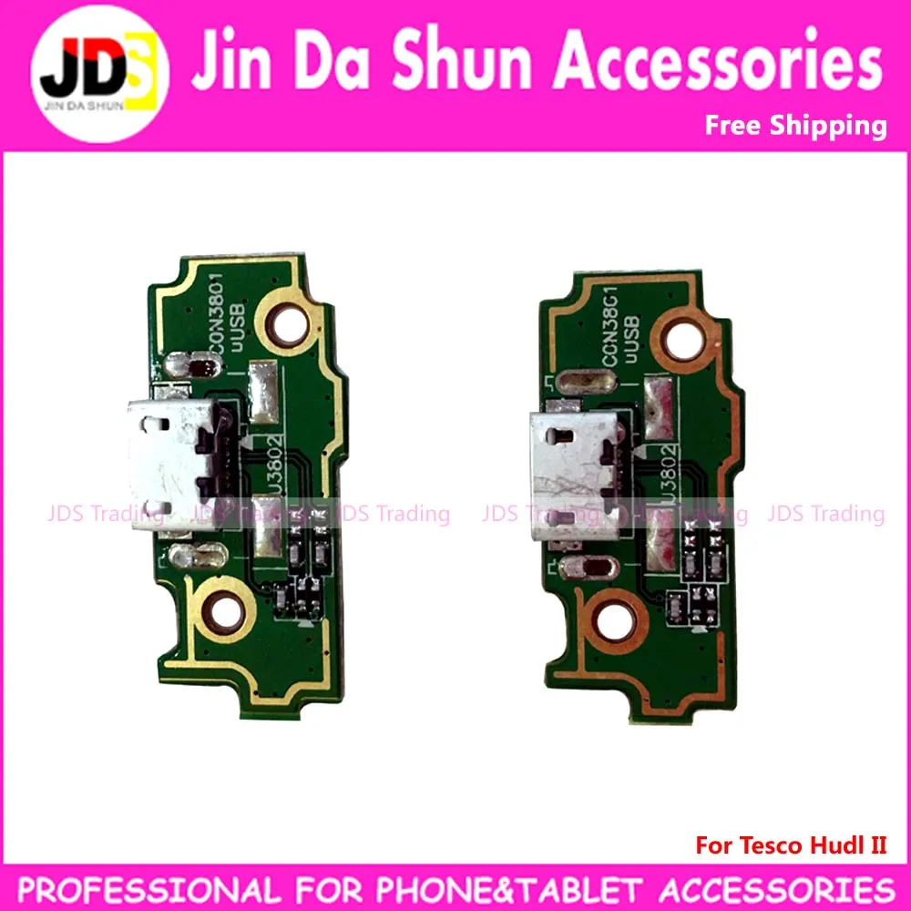 JDS For TESCO HUDL II 2 8.3" Micro USB Charge Charging