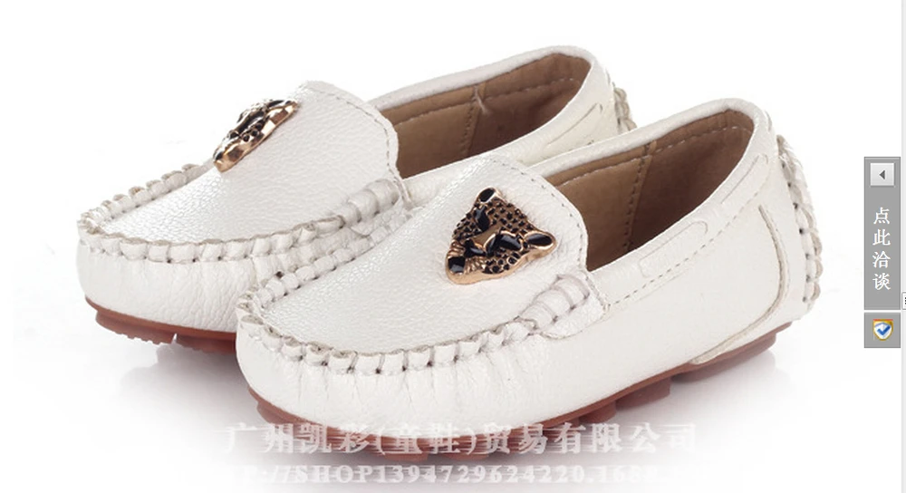QQ20140606224402.jpg