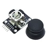 Palanca de Control con Sensor para Arduino MÓDULO DE Joystick, Joystick de alta calidad de doble eje XY KY-023 PS2 ► Foto 3/6