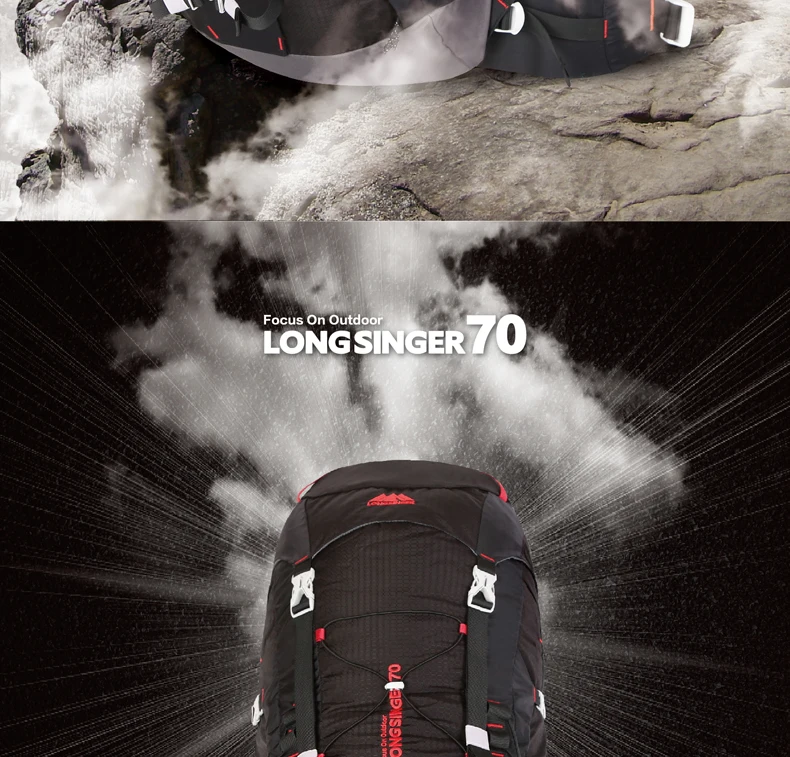 Longsinger Открытый рюкзак профессиональный альпинистский мешок 70L vlsivery большой емкости рюкзак для путешествий