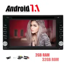WIFI Octa Core Android 7.1 2 Din Car DVD Player Stereo GPS Navigation Touchscreen Support Bluetooth FM USB OBD DAB +Rear Camera