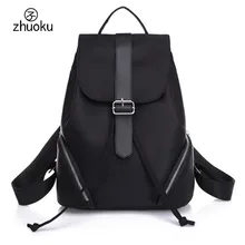 Бесплатная доставка Drawstring Сумка хорошего качества черный нейлоновый рюкзак школьные сумки для девочек Mochila 15-25 дней в Москву T120