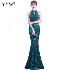 Зелёные геометрические одежда расшитый блестками, длинное платье с русалочкой Для женщин элегантные модные вечерние вечернее платье без
