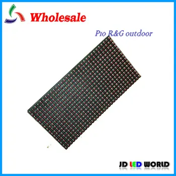 

P10 Red&Green dual color outdoor led display screen modules