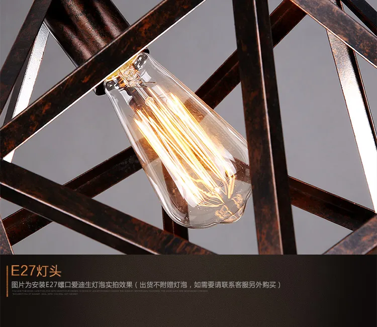 20190528_193454_221