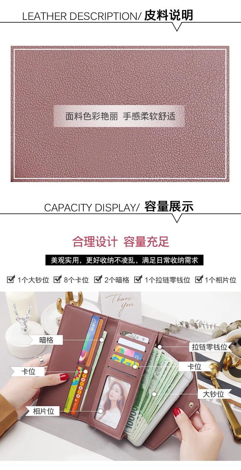 5151102953_1393846766