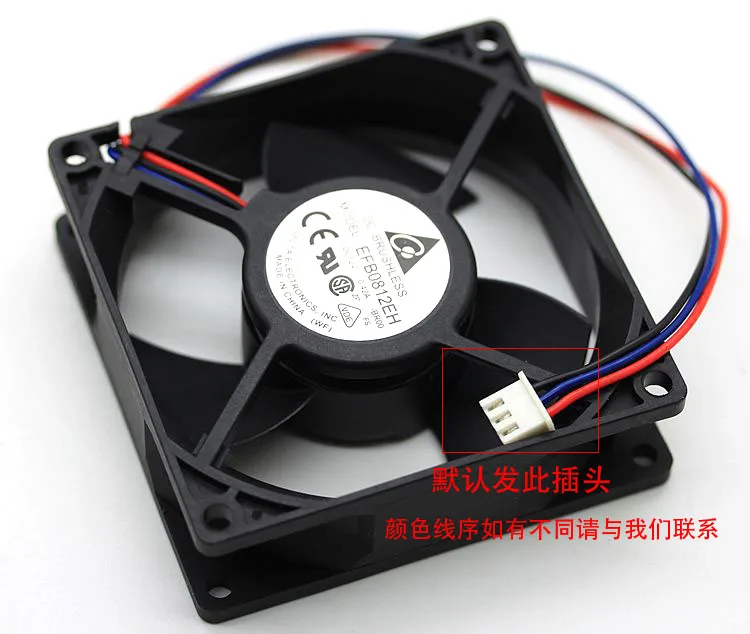 

Охлаждающий вентилятор для сервера Delta Electronics EFB0812EH R00 DC 12 В 0,45 а 80x80x25 мм