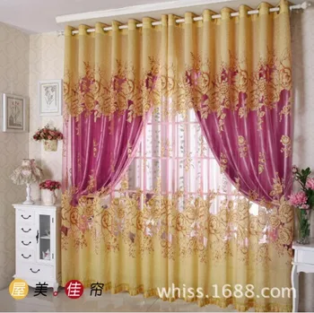 

Curtains drape bedroom purdah living room bline blackout curtain window treatment brand curtains hook or eyelet