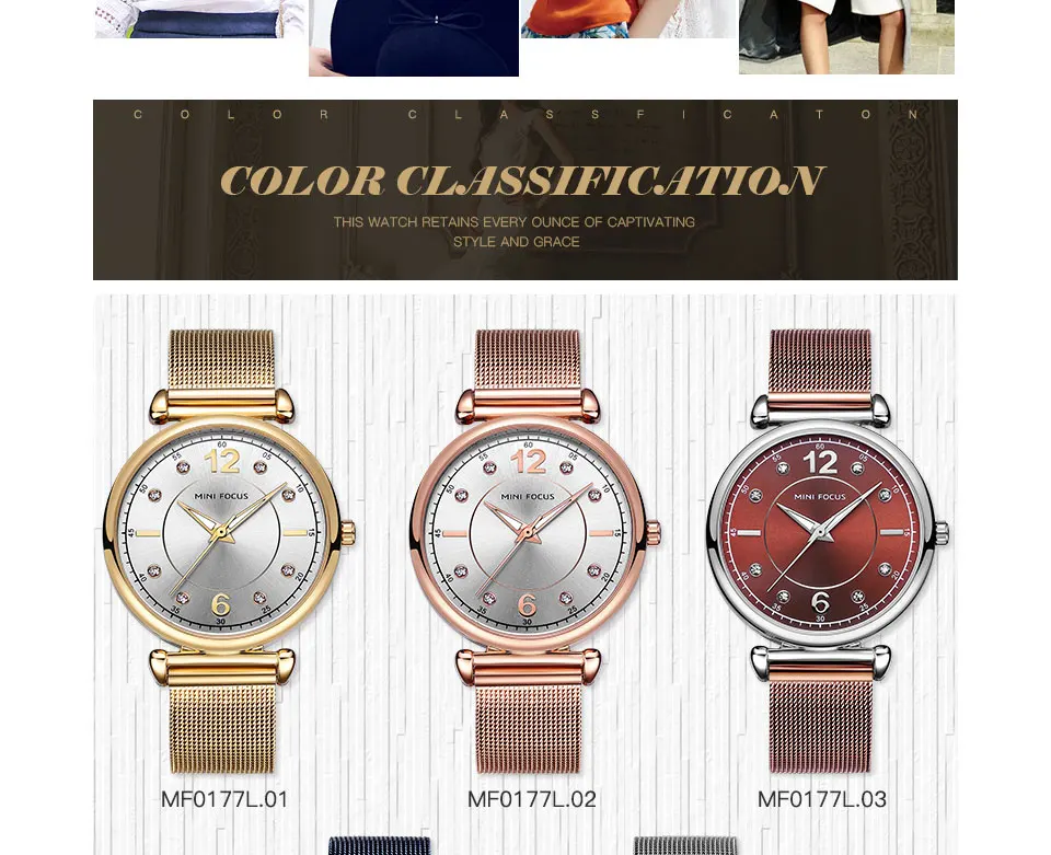 women watch (3)