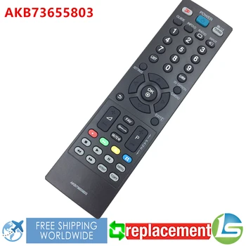 Nuevo control remoto para LG AKB73655803 AKB73655802 3D TV Fernbedienung