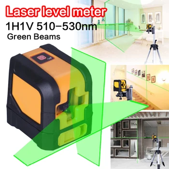 

Mini Green Beam Cross MSG20mini 2 Lines Electronic Auto Self Horizontal and Vertical Laser Level Meter Tools