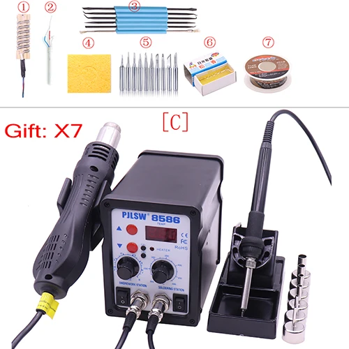 PJLSW 8586 700 Вт ESD паяльная станция СВЕТОДИОДНЫЙ Цифровой паяльник паяльная станция BGA паяльная станция горячий воздушный пистолет сварщик - Цвет: C