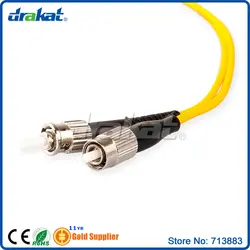 9/125 3,0 мм симплексный одиночный режим ST FC патч-кабель