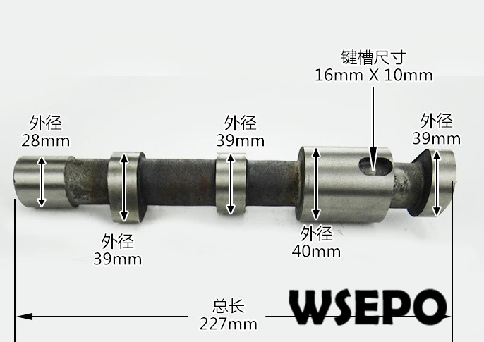 zs1110,1115 camshaft