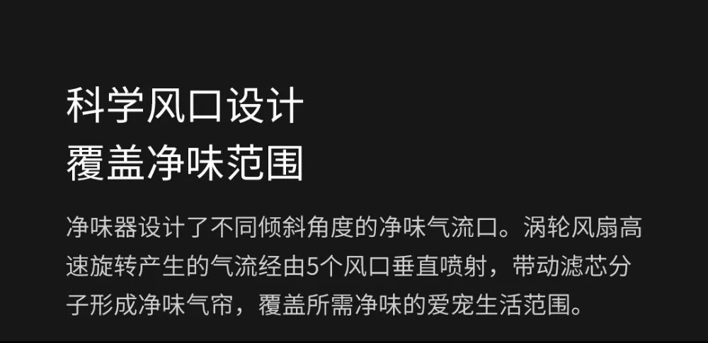 20190617_112850_072