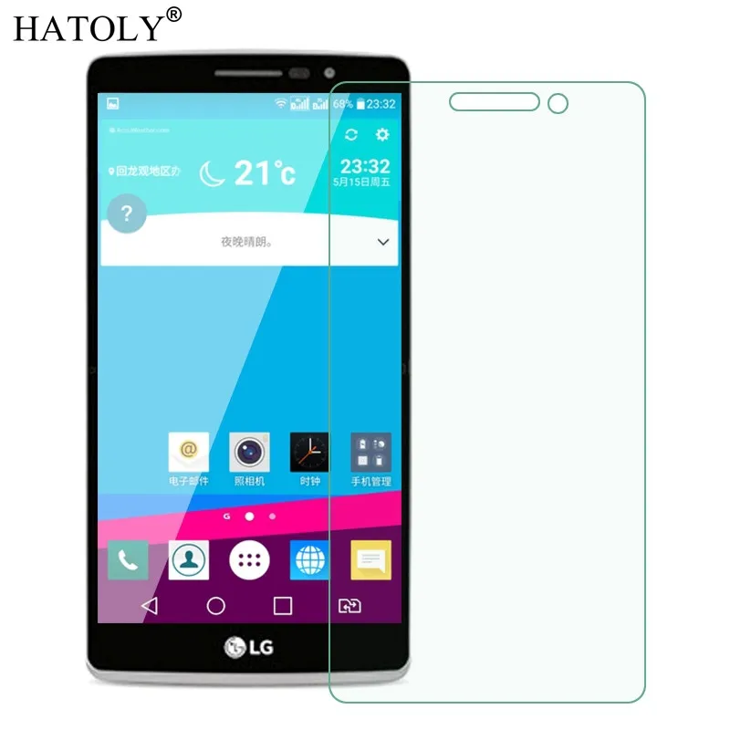 

2Pcs Glass For LG G4 Stylus Screen Protector For LG G4 Stylus Tempered Glass Ultra-thin Full Glue Phone Glass For LG G4 Stylus