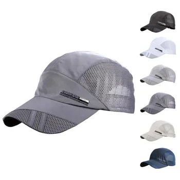 

Hot Sale Summer Breathable Mesh Baseball Cap Quick Drying Hats For Men Blue gray