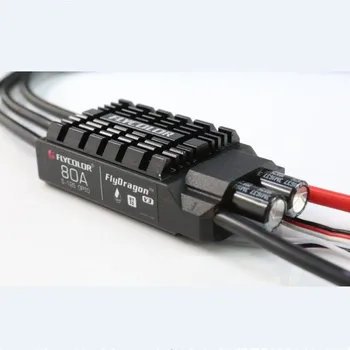 

Waterproof High Voltage Speed Controller 80A HV Brushless ESC Support 5-12S Plant Protection Electromechanic Brushless FLYCOLOR