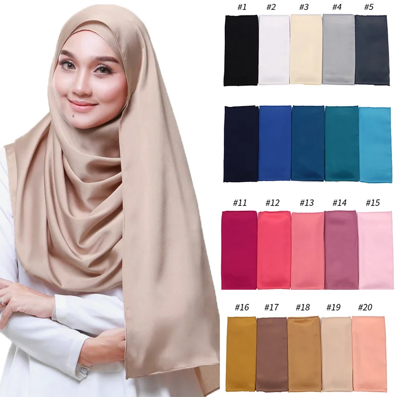 1 шт Гладкий матовый сатиновый шарф шали простые Solider цвета матовый сатиновый хиджаб кашне в мусульманском стиле/шарф 32 цвета на выбор