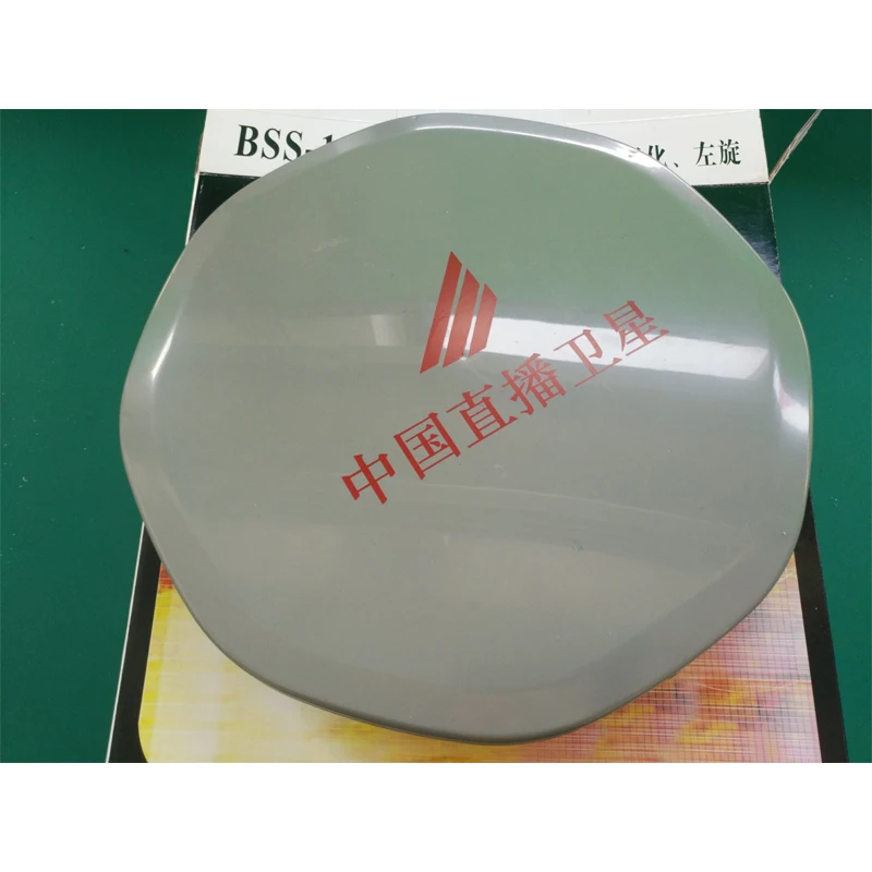 

Mini KU Band Flat Panel Satellite Antenna, Television Antennas