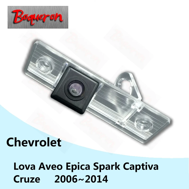 Бокерон для Chevrolet Aveo Lova Epica Spark Captiva Cruze SONY Водонепроницаемый HD CCD автомобиля Камера Реверсивный Обратный камера заднего вида