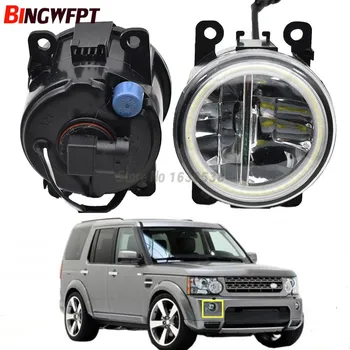 

2x NEW Angel Eyes Car styling front bumper LED fog Lights For Land Rover Discovery 4 LR4 SUV (LA) Closed Off-Road Vehicle 10-13