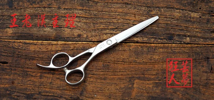 Высококачественные 5,5/6 дюймовые стальные ножницы 440C для стрижки волос высококачественные Парикмахерские ножницы парикмахер Ножницы из китайской культуры
