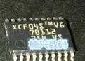 

5pcs/lot XCF04SVOG20C XCF04 XCF04S TSSOP-20