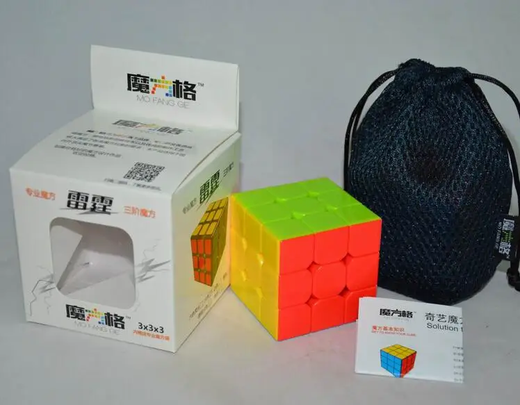 QQ20170923175646
