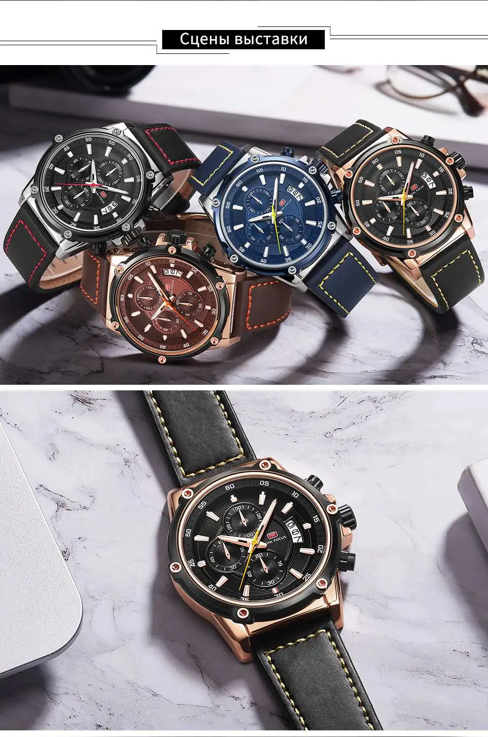 MINIFOCUS мужские модные спортивные часы с кожаным ремешком военные кварцевые часы водонепроницаемые Мужские Аналоговые часы с датой Relogio Masculino