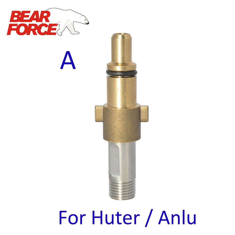 Адаптер для сопла пены/генератор пены/пенная насадка/пенная пушка для Huter Anlu мойка высокого давления