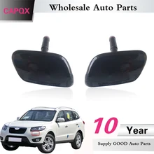 Capqx для hyundai Santa Fe Santafe 2,4 2010 2011 2012 фара омывателя сопла крышка оболочки крышки корпуса 98680-2B500