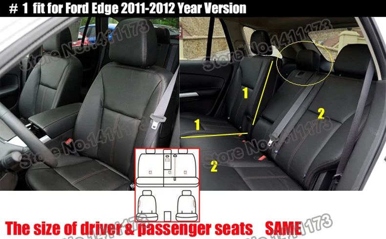 1081 leather car seat cover  (1)