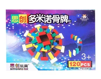 120 pcs Domino Educational Toy |