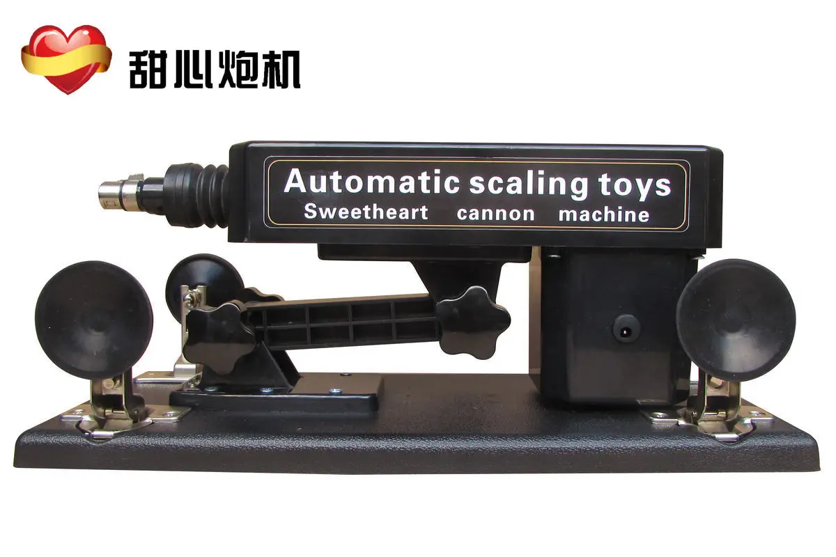 A08Sweet cannon machine