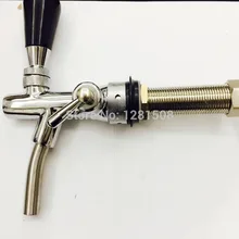 Регулируемый пивной кран потока Управление кран с 4inch хвостовика нажмите комплект хромирование доморощенного Kegerator Разливного Пива