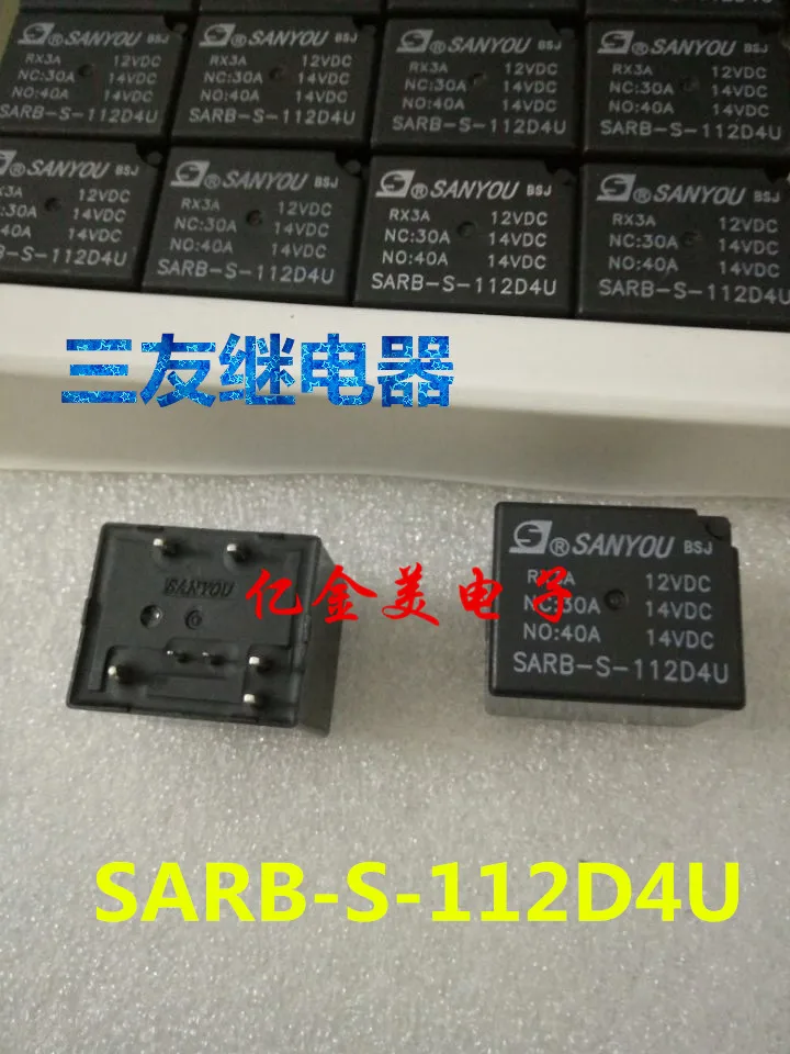 Реле sarb s 112de