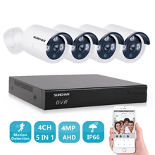 SUNCHAN AHD 4CH 4.0MP DVR комплекты 4*4,0 Мп система камер безопасности наружная водонепроницаемая система видеонаблюдения для дома