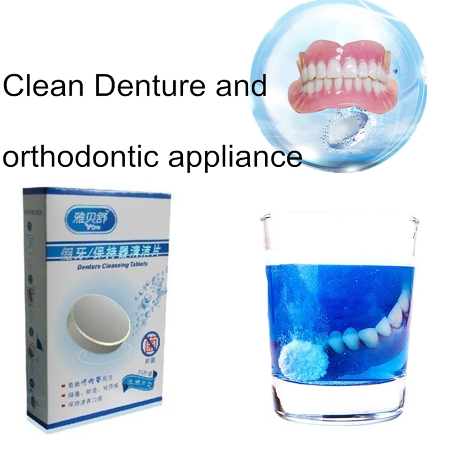 FDA Standard Denture and Orthodontic Appliance Brace Cleaning