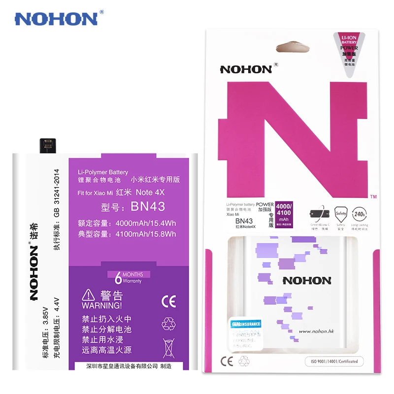 Оригинальный аккумулятор NOHON для XiaoMi RedMi Note 4X BN43 4100 мА/ч HongMi Note4X встроенный телефон