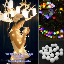 TSLEEN Солнечный 50 светодиодный шар снаружи патио Рождественский Декор праздничные гирлянды День Святого Валентина День рождения Свадебные украшения