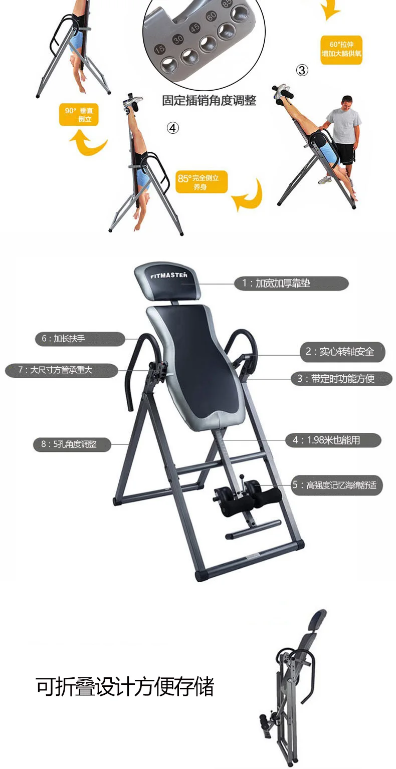 Back Stretcher Machine for Pain Relief Therapy Inversion Table Health Mark Pro Inversion Lumbar Upside down Machine