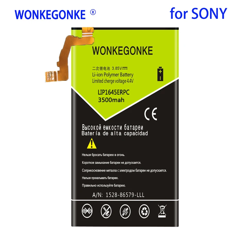 Аккумулятор WONKEGONKE 3500 мАч для sony Xperia XZ1 G8343 G8341 G8342 | Мобильные телефоны и аксессуары