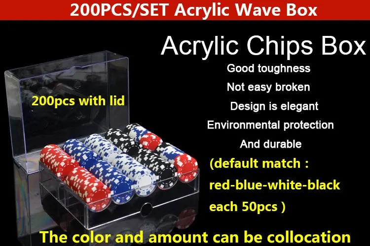 200pcs with lid