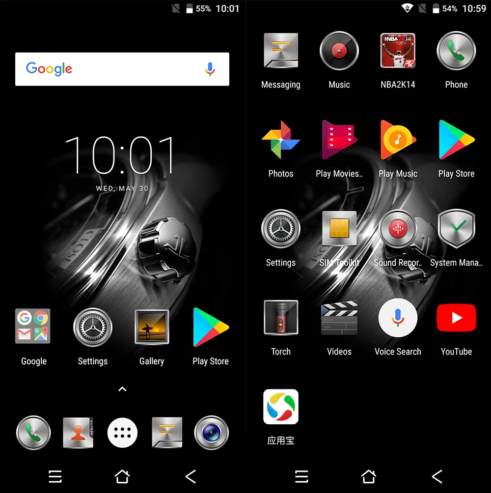 Smartphone 4g (5)