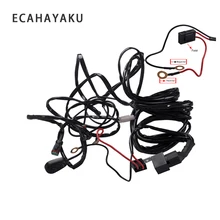 Special Offers ECAHAYAKU 2x 3 meters Car LED Light Bar Wire Wiring Harness Relay Loom Cable Kit Fuse for Auto Driving Offroad Work Lamp 12v 24v Special Offers ECAHAYAKU 2x 3 meters Car LED Light Bar Wire Wiring Harness Relay Loom Cable Kit Fuse for Auto Driving Offroad Work Lamp 12v 24v