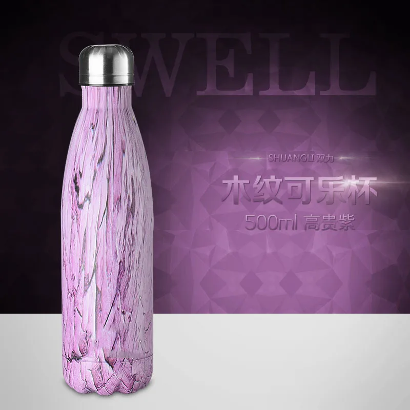 500ML Chilly Bottle Stainless Steel Wine Bottle Shape Thermos Bottle Car Travel Bowling Flask Vacuum Bottle For Water - Color: Wood purple