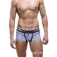 Плавание одежда Для мужчин Пляжные шорты Плавание ming Мужские Шорты для купания Sunga шорты Для мужчин боксер серфинг Плавание шорты летние Плавание костюм для мужчин трусы