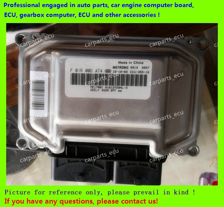 

For Geely car engine computer board/ME7.8.8/ME17 ECU/Electronic Control Unit/F01R00DAT4 01612720/F01RB0DAT4/Big turtle series